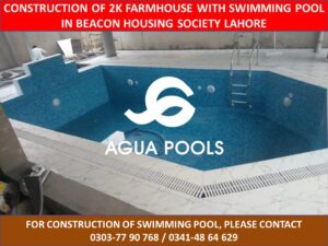 agua.pool.lhr1_142