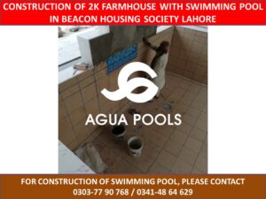 agua.pool.lhr1_145