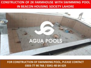 agua.pool.lhr1_152