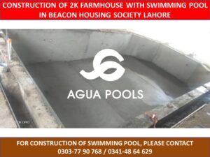 agua.pool.lhr1_156