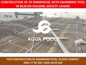 agua.pool.lhr1_158