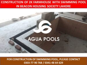 agua.pool.lhr1_161