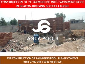 agua.pool.lhr1_163