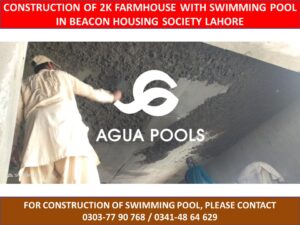 agua.pool.lhr1_169