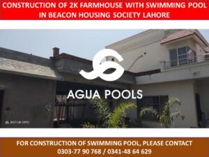 agua.pool.lhr1_171