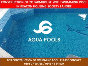 agua.pool.lhr1_180