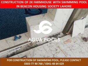 agua.pool.lhr1_186