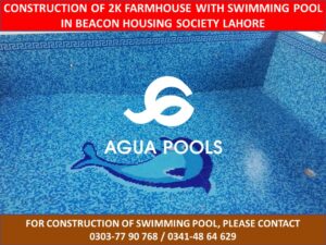 agua.pool.lhr1_187