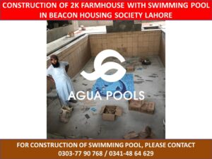 agua.pool.lhr1_194