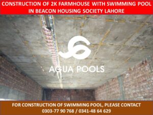 agua.pool.lhr1_201