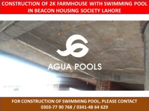 agua.pool.lhr1_202