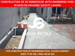 agua.pool.lhr1_206