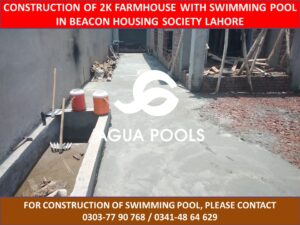 agua.pool.lhr1_207