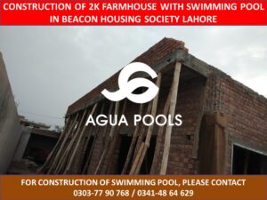 agua.pool.lhr1_208