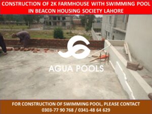 agua.pool.lhr1_211