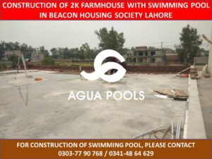 agua.pool.lhr1_212