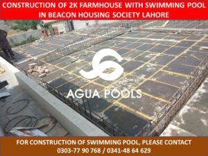 agua.pool.lhr1_221