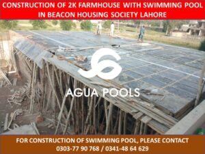 agua.pool.lhr1_228