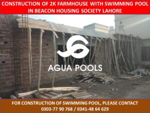 agua.pool.lhr1_229