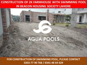 agua.pool.lhr1_234