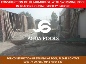 agua.pool.lhr1_245