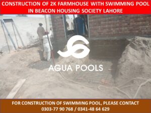 agua.pool.lhr1_246