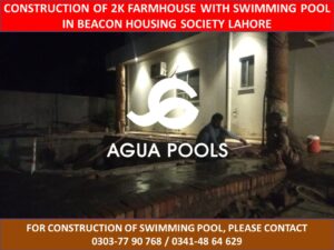 agua.pool.lhr1_247